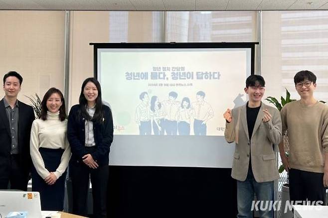 청년들은 청년 세대의 지방 이탈 문제에 대해 지역 경쟁력을 키워야 한다고 강조했다. 문화예술사업의 확대, 청년 창업자 지원 등을 방안으로 제시했다. 사진=안겸비 대학알리 기자