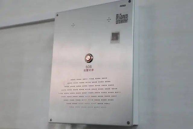 중국 일부 학교가 설치한 스마트 음성 탐지기. [사진 출처 = 웨이보]