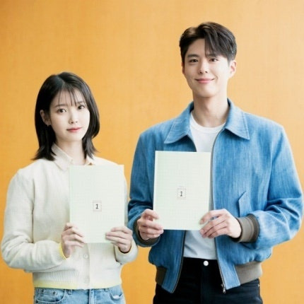 넷플릭스 드라마 ‘폭싹속아수다’ [사진, 넷플릭스]