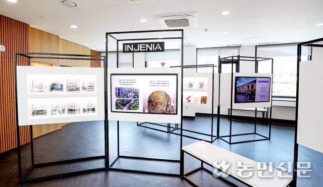 인제니아’에선 인제의 생태·문화를 영상으로 보여주며 지역에 대한 이해를 도와준다. 인제=백승철 프리랜서 사진기자