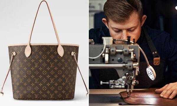사진=루이비통 공식 홈페이지 캡처·게티이미지뱅크 제공