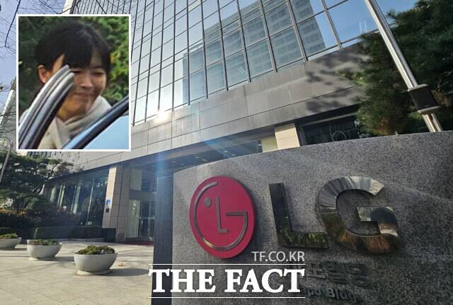 현재 구연경 LG복지재단 대표는 신약을 개발하는 A사 주식을 미공개 정보를 이용해 취득했다는 의혹을 받고 있다. /더팩트 DB