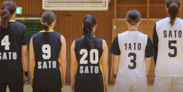 일본에서 선택적 부부 별성 제도 도입 운동을 하는 '싱크네임프로젝트'가 제작한 영상 속 사진으로, 부부 동성 제도를 유지할 경우 모든 운동선수들이 일본에서 가장 많이 쓰는 성인 사토를 달게 될 것이라는 내용이다. 싱크네임프로젝트 유튜브 캡처