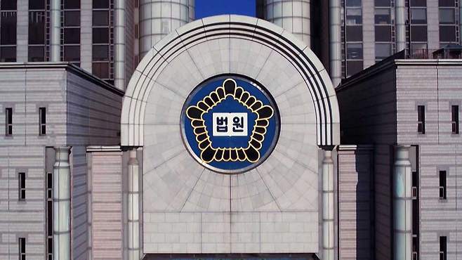 자료사진