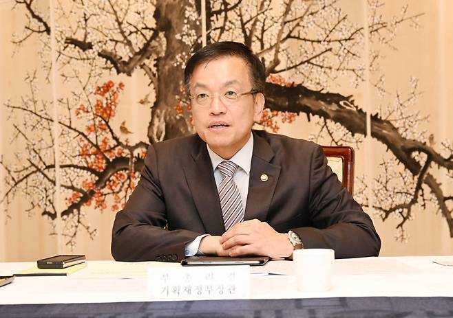 최상목 부총리 겸 기획재정부 장관이 지난 4일 오후 정부서울청사에서 제1차 대외경제자문회의를 주재하는 모습.  /기획재정부 제공