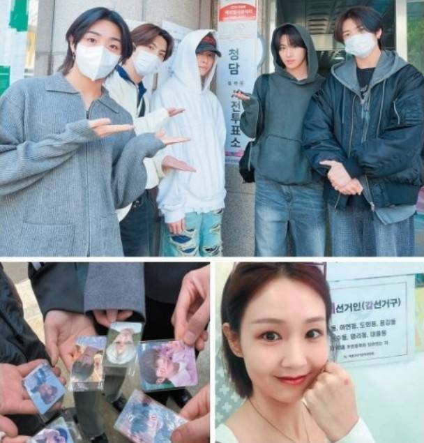 사전투표 사실을 인증한 그룹 그룹 트렌드지와 오정연, 다크비. 커뮤니티 캡처