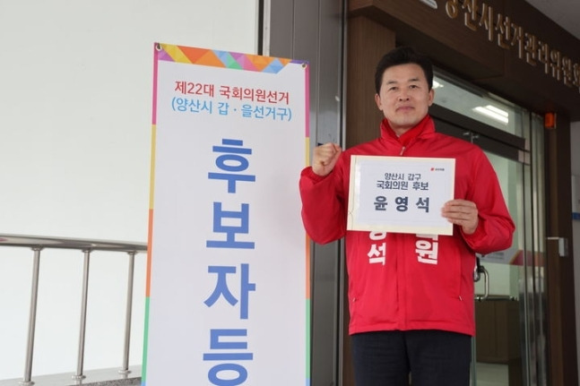뉴시스