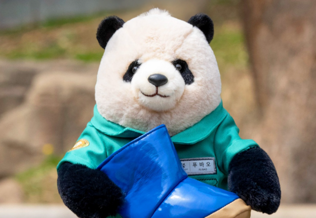 /출처=에버랜드 페이스북