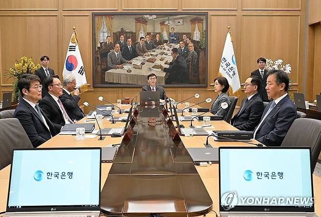 금융통화위원회 [연합뉴스 자료사진]