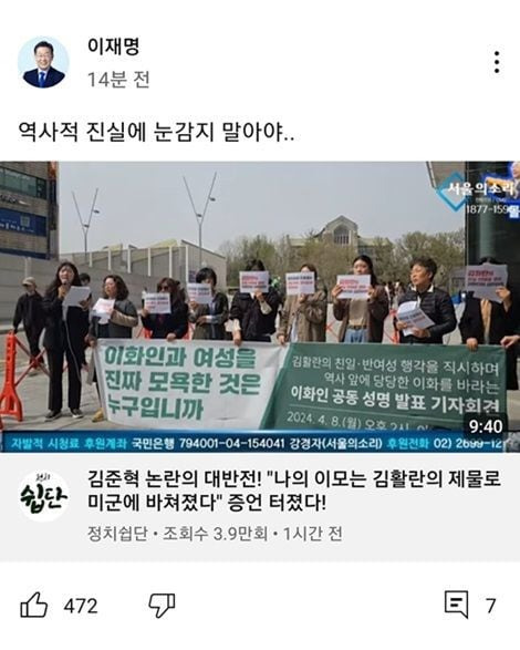 참고