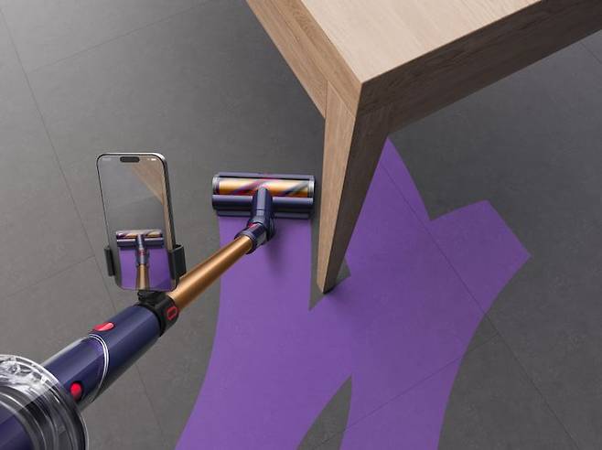 Dyson CleanTrace™ⓒ다이슨