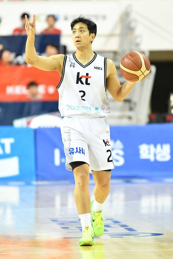 kt 허훈. ⓒ KBL