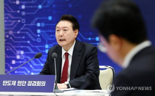 사진 연합뉴스