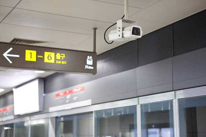 기사 내용과 무관한 사진 / 사진= 클립아트코리아