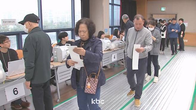 ▲제22대 국회의원 선거 사전투표 자료이미지