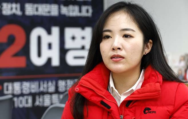 여명 서울 동대문갑 국민의힘 예비후보 [김호영 기자]
