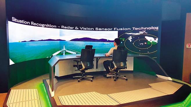 대전시 삼성중공업 대덕연구소 디지털동에 마련된 ‘스마트십 컨트롤 센터’ 데모실 한영대 기자