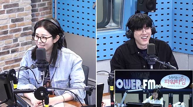 SBS 파워FM ‘최화정의 파워타임’ 캡처