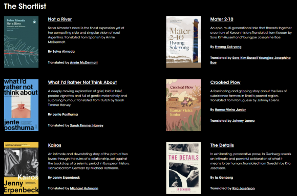 부커상 홈페이지에 공지된 최종후보 6작품 중 황석영 작가의 ‘철도원 삼대’의 영문판 ‘Mater 2-10’(오른쪽 위)이 포함돼 있다. 부커상 홈페이지 캡처
