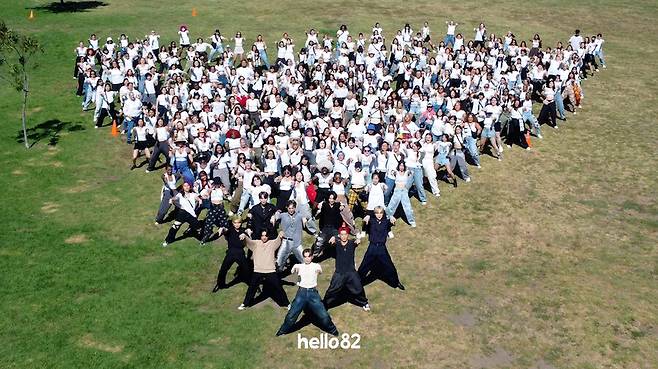 ▲ 에이티즈 바운시 챌린지. 제공| 헬로82