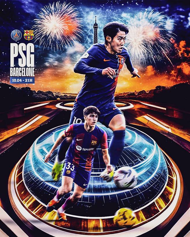 파리 생제르맹과 바르셀로나의 UEFA 챔피언스리그를 앞두고 제작된 포스터. 사진=악투스파리지앵
