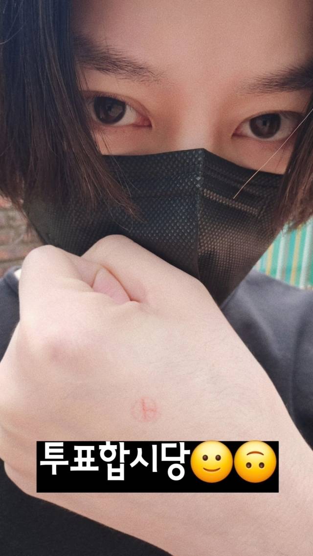 그룹 슈퍼주니어 김희철. / 김희철