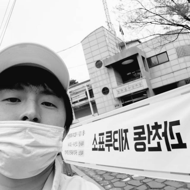 웹툰작가 기안84. / 기안84