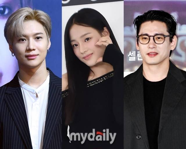 그룹 샤이니 태민, 그룹 뉴진스 민지, 배우 유태오. / 마이데일리