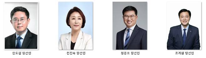 동신고 출신 22대 국회의원 당선인. 중앙선거관리위원회 제공