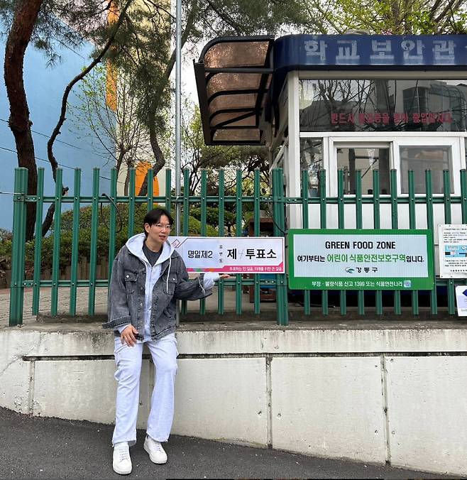 방송인 장성규 /사진=인스타그램