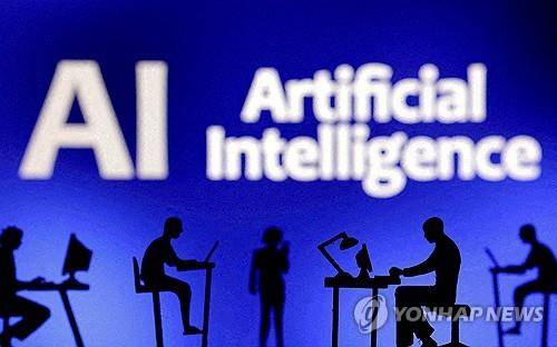 인공지능(AI) [로이터=연합뉴스 자료사진. 재판매 및 DB금지]