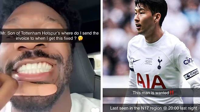 올라 아이나 스냅챗