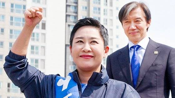가수 리아로 활동한 조국혁신당 비례대표 후보 7번 김재원 후보. 연합뉴스
