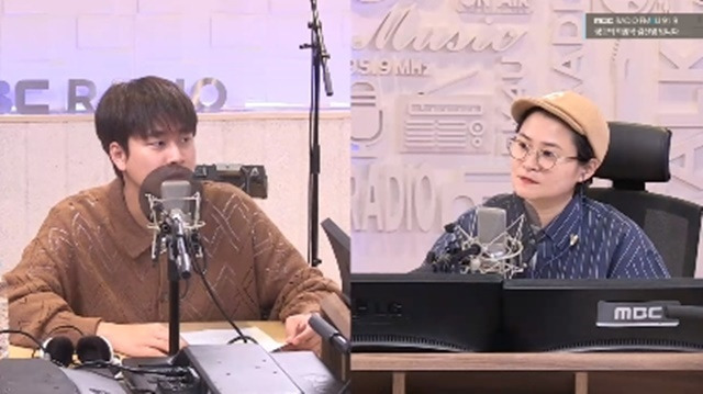 MBC FM4U ‘정오의 희망곡 김신영입니다’ 캡처