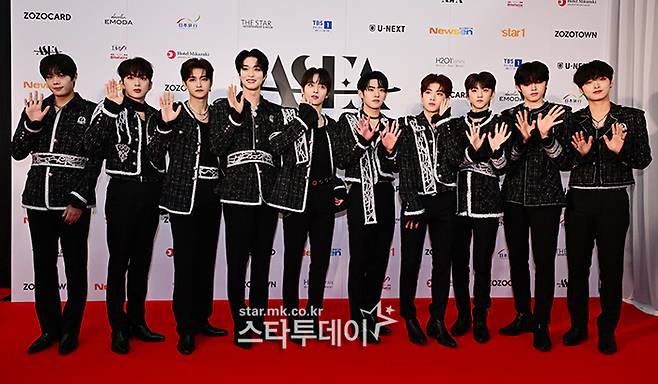 그룹 판타지보이즈.