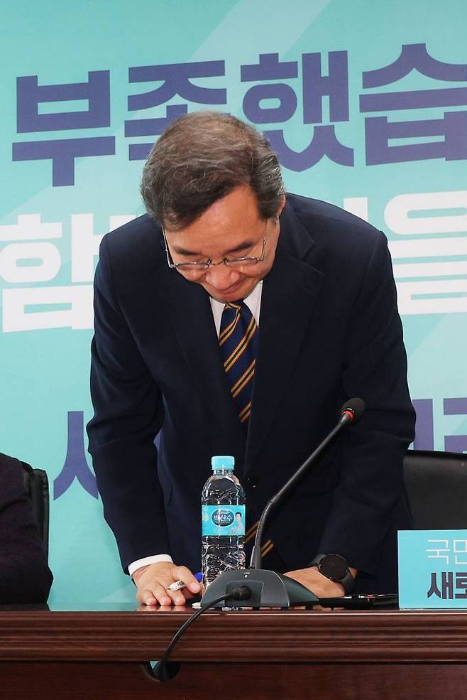 이낙연 새로운미래 공동대표가 12일 선대위 해단식에 참석했다. 연합뉴스
