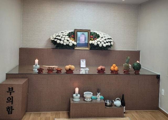 A씨 아내의 빈소. 온라인 커뮤니티 보배드림 캡처