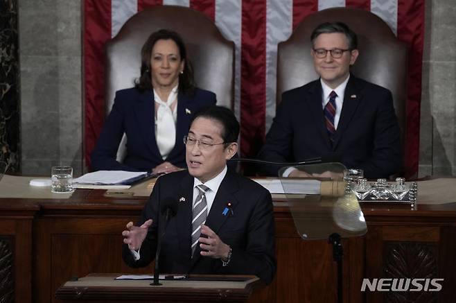 미국을 국빈 방문 중인 기시다 후미오 일본 총리가 미국 의회에서 연설하고 있다. /AP=뉴시스