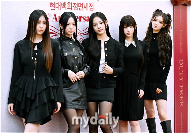 그룹 뉴진스 / 마이데일리