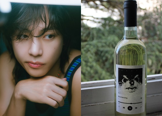 방탄소년단 뷔 '레이오버' 레이블 와인 이탈리아서 출시