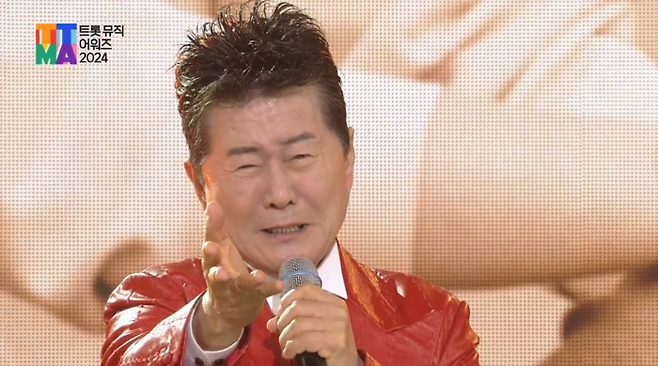 ‘트롯뮤직어워즈 2024’. 사진 I 네이버 TV
