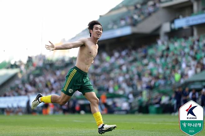 전북 현대 송민규. 사진제공 | 한국프로축구연맹