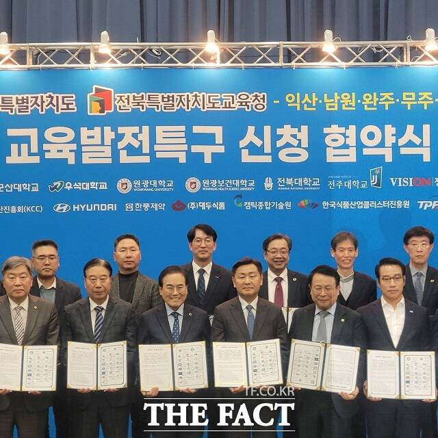 익산시는 내년 전북과학고등학교와 익산고등학교의 정원을 대폭 확대해 양질의 교육 기회를 제공한다고 밝혔다./익산시