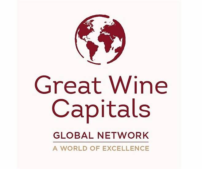 세계 와인 수도 로고.