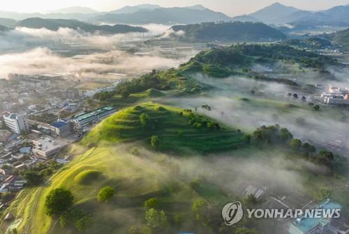 함안 말이산 고분군 [연합뉴스 자료사진]