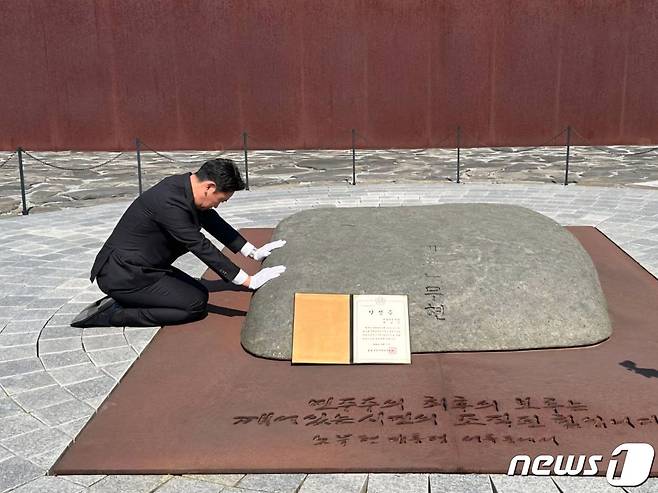 (곽상언 변호사 페이스북 갈무리)