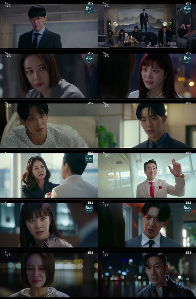 금토드라마 ‘7인의 부활’ (제공: SBS)