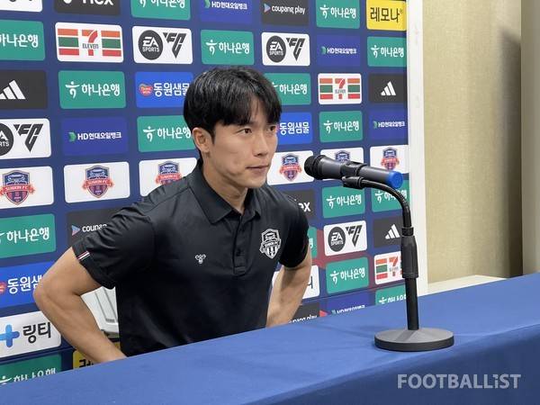 이재원(수원FC). 김희준 기자