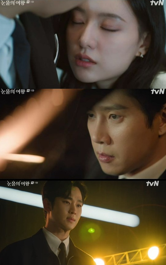 사진제공=tvN 캡처