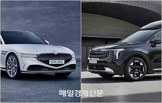 제네시스 G90(왼쪽)과 카니발 하이리무진 [사진출처=현대차, 기아]